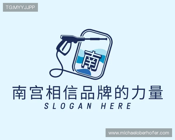 认识NG娱乐